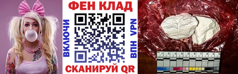 kraken рабочий сайт  Бугуруслан  АМФ VHQ 