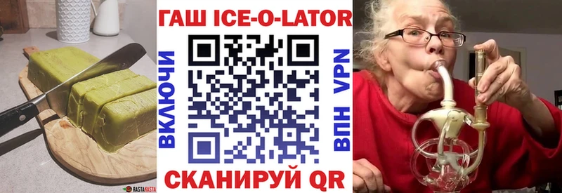Cannafood марихуана  KRAKEN ССЫЛКА  Бугуруслан  закладка 