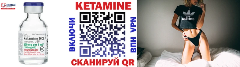 ссылка на мегу   Бугуруслан  Кетамин ketamine 
