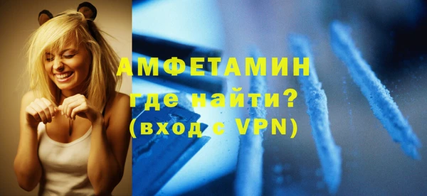 метадон Елабуга
