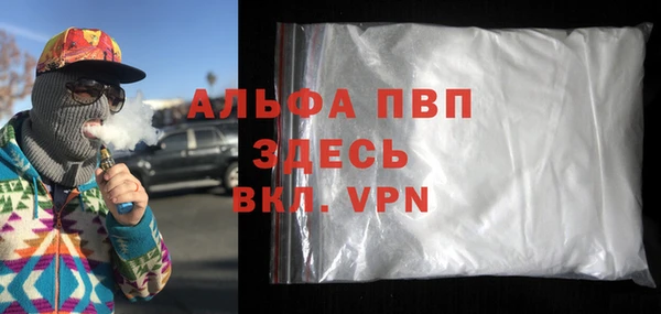 ПСИЛОЦИБИНОВЫЕ ГРИБЫ Бронницы
