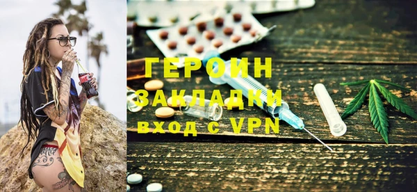 а пвп мука Бородино