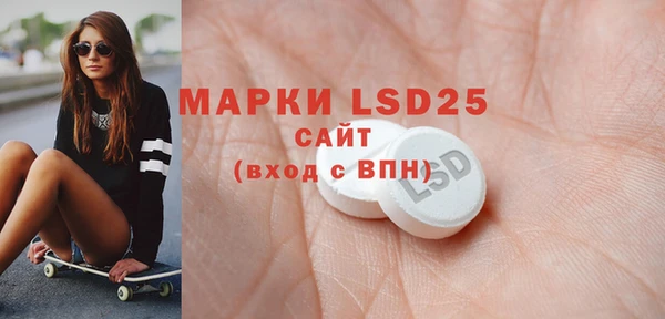 кокаин Болхов