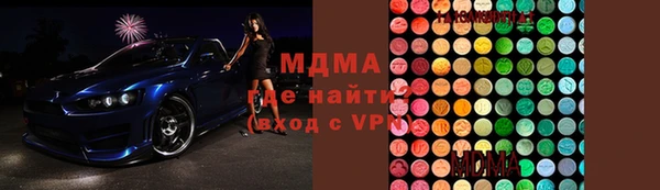 а пвп мука Бородино