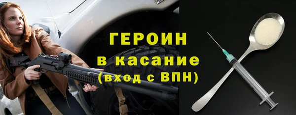 а пвп мука Бородино