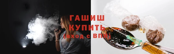 а пвп мука Бородино