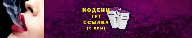 ПСИЛОЦИБИНОВЫЕ ГРИБЫ Бронницы
