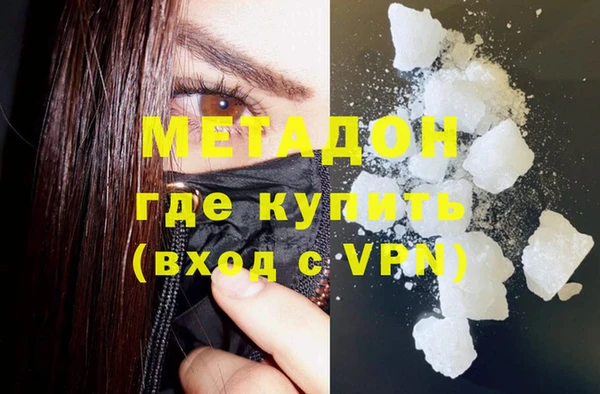 а пвп мука Бородино
