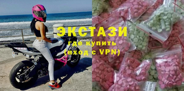 а пвп мука Бородино