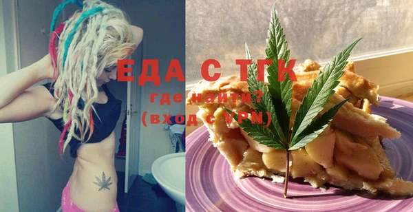 а пвп мука Бородино