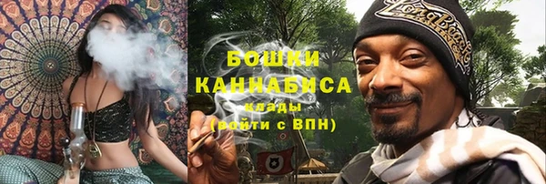 альфа пвп Бугульма