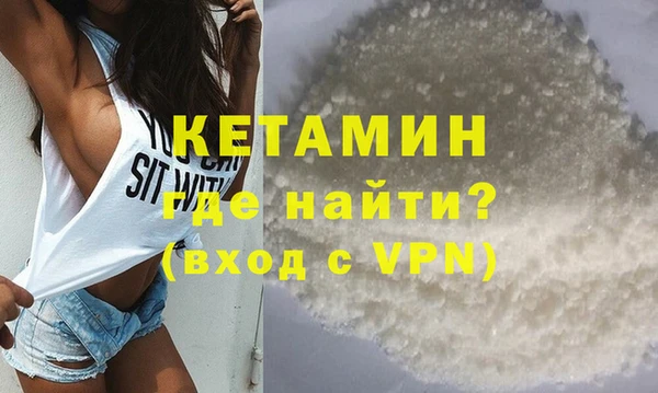 а пвп мука Бородино