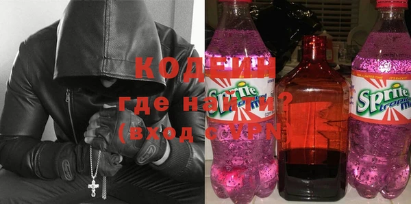 а пвп мука Бородино
