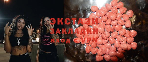 а пвп мука Бородино
