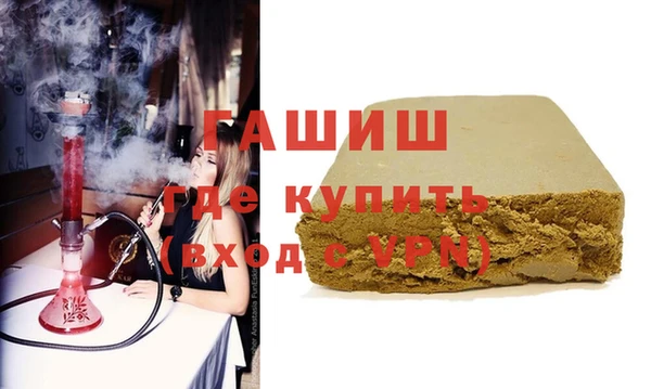 кокаин Богородицк