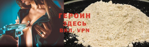 а пвп мука Бородино