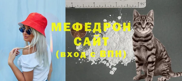 а пвп мука Бородино