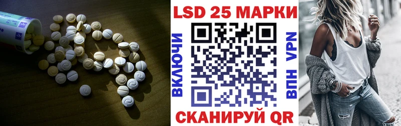 ОМГ ОМГ   Бугуруслан  LSD-25 экстази кислота 