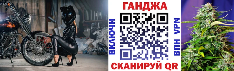 Канабис OG Kush  даркнет сайт  Бугуруслан 